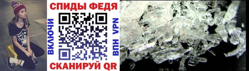 Amphetamine 98%  Арсеньев 