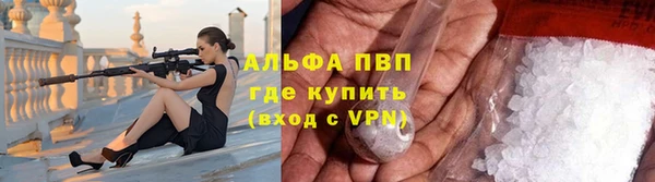 тгк Арсеньев