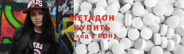 винт Карталы