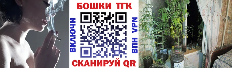 где купить   Арсеньев  МАРИХУАНА SATIVA & INDICA 
